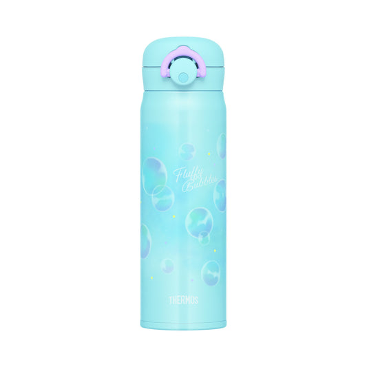 Termo Thermos Fluffy Bubbles — Azul Turquesa, 0.5 L