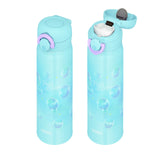 Termo Thermos Fluffy Bubbles — Azul Turquesa, 0.5 L