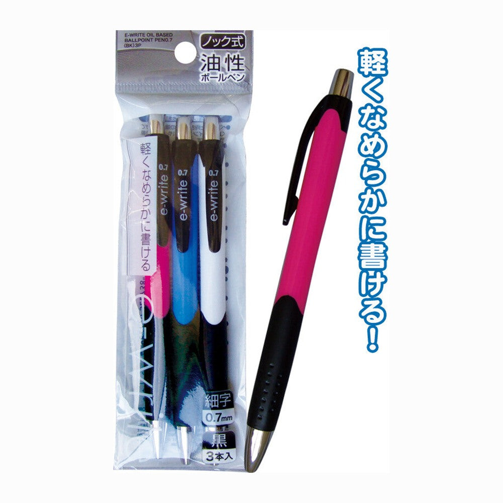 Pluma retráctil Seiwa Pro punta fina 0.7 mm