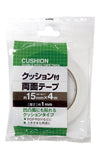 Cinta Adhesiva Doble Cara con Cojín Seiwa Pro — 15 mm x 4 m