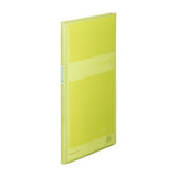 Carpeta King Jim GX20P amarillo verde A4S