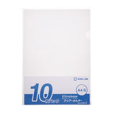Paquete de 10 folders transparentes King Jim Simplies A4