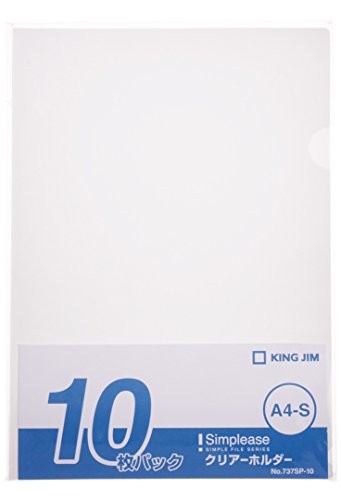 Folder KingJim Transparente Simplies 10P — A4 | Ref. 737SP-10-N