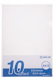 Folder KingJim Transparente Simplies 10P — A4 | Ref. 737SP-10-N