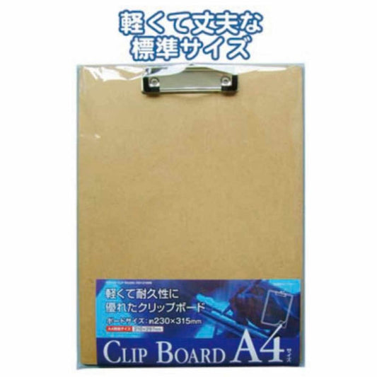 Tabla Sujeta Documentos Seiwa Pro — A4, 230 x 315 mm