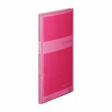 Carpeta King Jim Clear File Simplise rosa transparente A4S